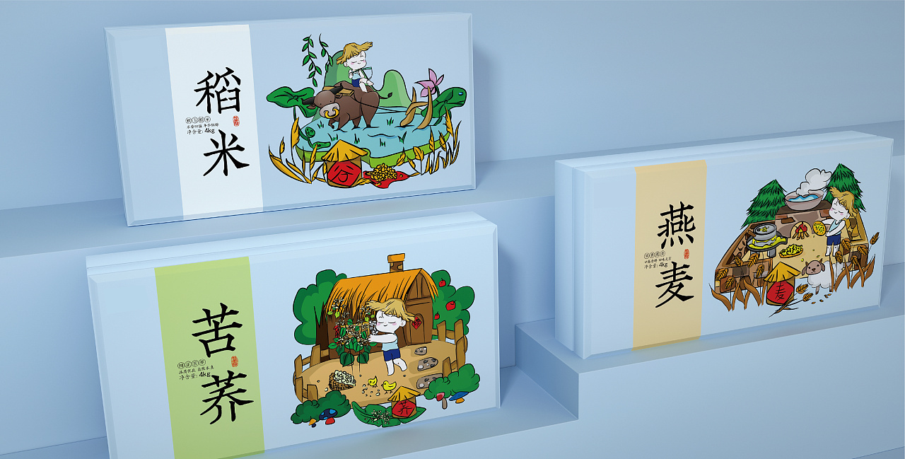 五谷杂粮包装插画设计