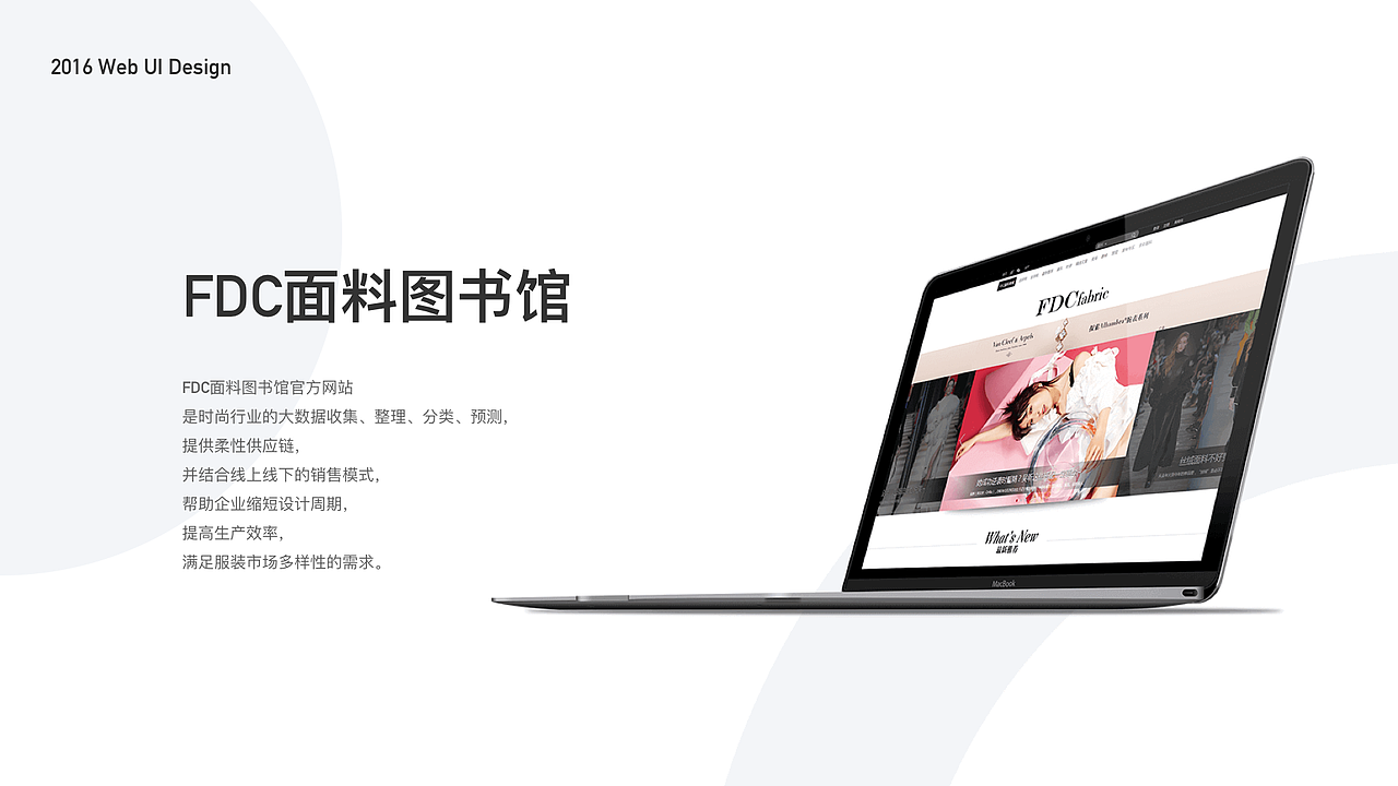 2019工作总结（图ZMjAyOTgyMzY4） - APP界面 - 站酷设计师JoericaJoJo原创素材 - 站酷ZCOOL