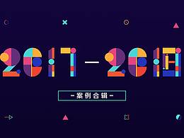 动画制作公司