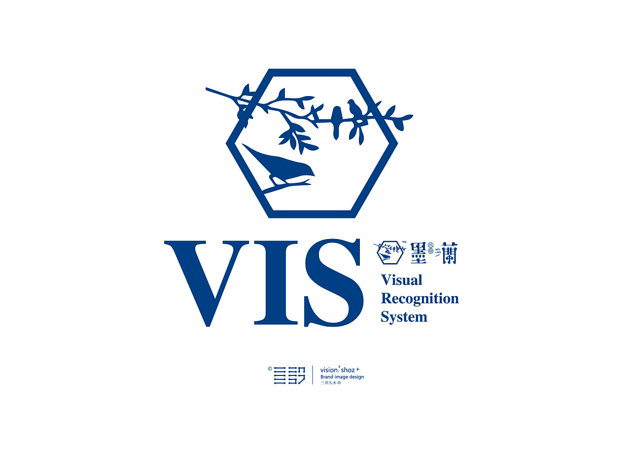 墨兰民宿logo设计三川久木