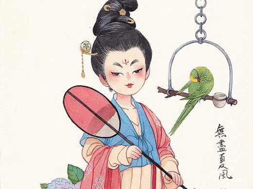夏至四美人