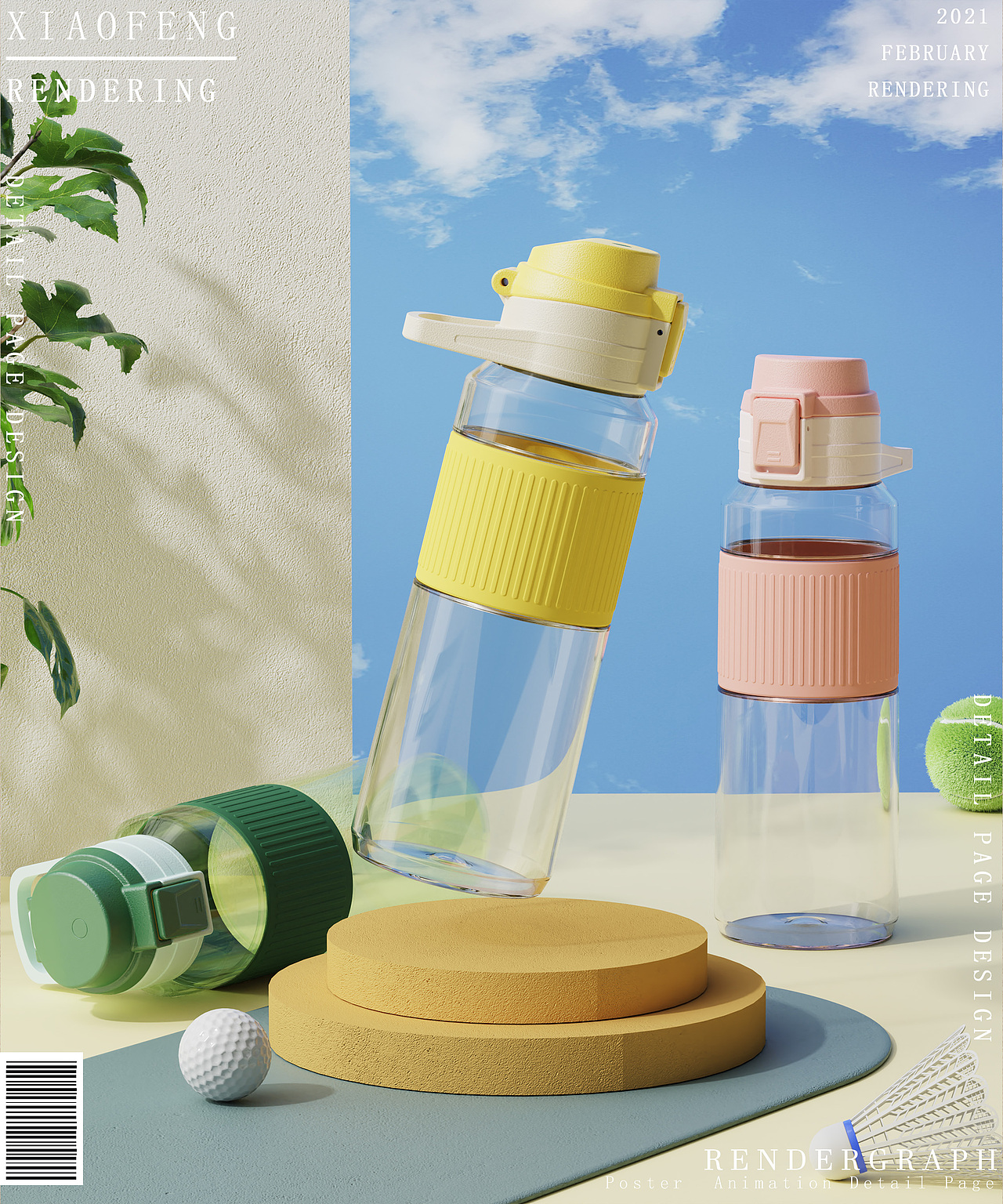 水杯详情页渲染工作图合集（图ZMjg4MTU0NDIw） - 产品 - 站酷设计师xiao锋原创素材 - 站酷ZCOOL