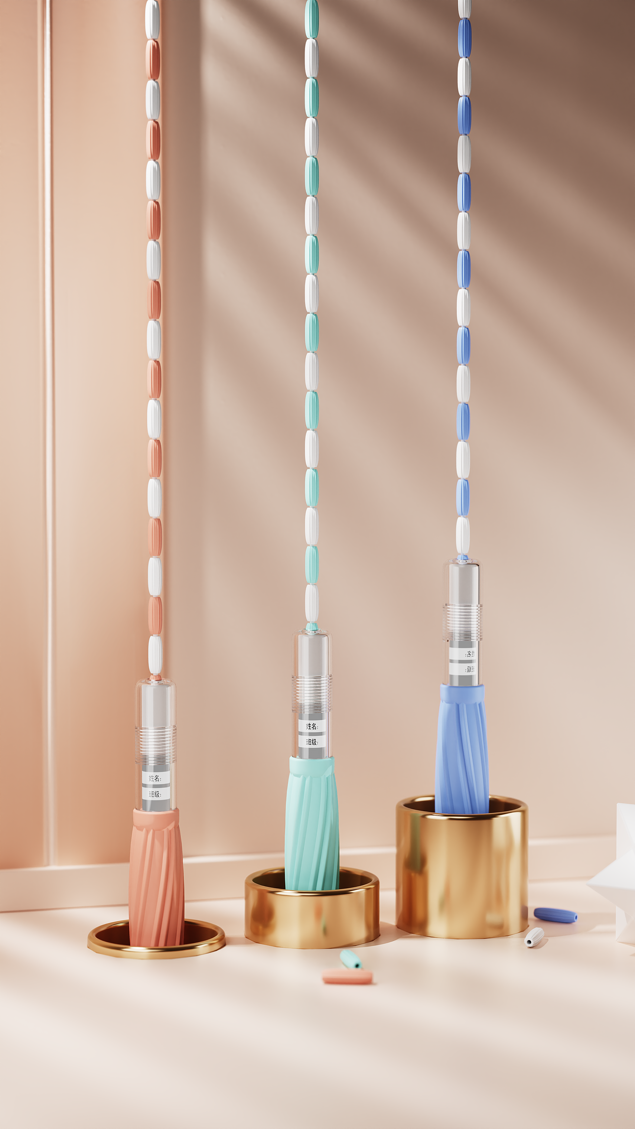 环动 I 竹节跳绳