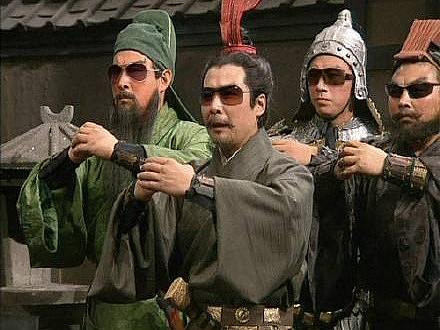 话说三国