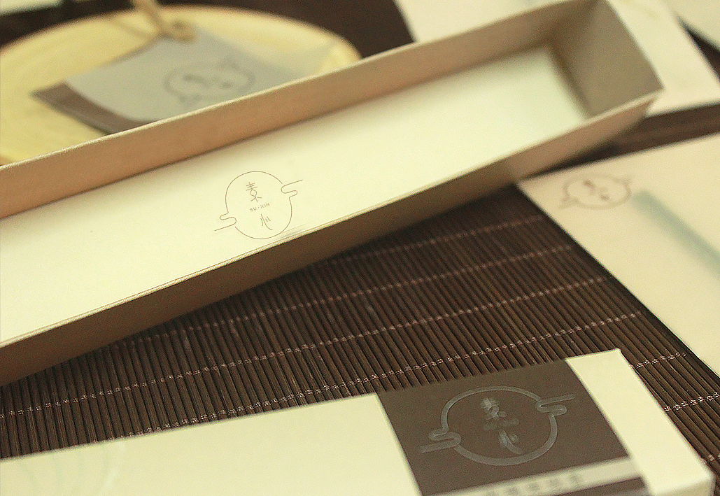 “素心”香品包装设计 2017 #青春答卷#（图ZODk5NzEwOTI=） - 包装 - 站酷设计师Berylll原创素材 - 站酷ZCOOL