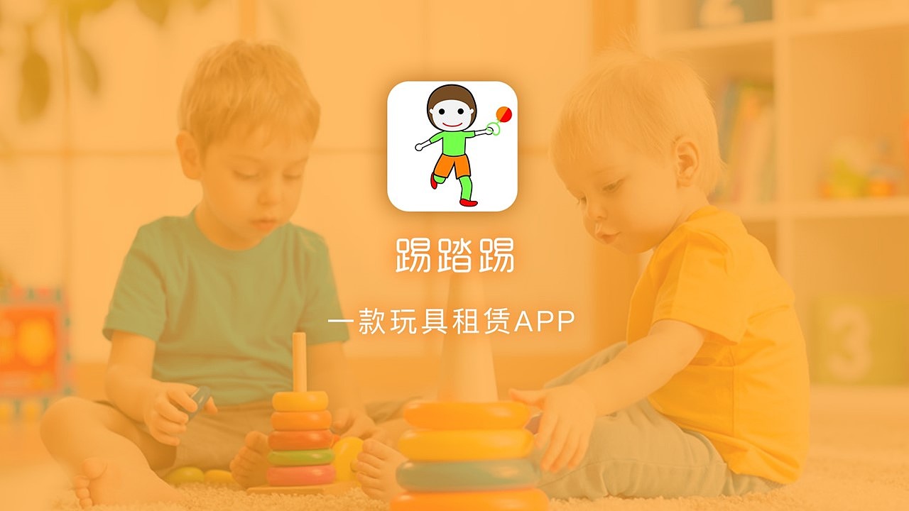 2017UI设计作品集（图ZMTAyNzQ4MDc2） - 其他UI - 站酷设计师夏天永远原创素材 - 站酷ZCOOL