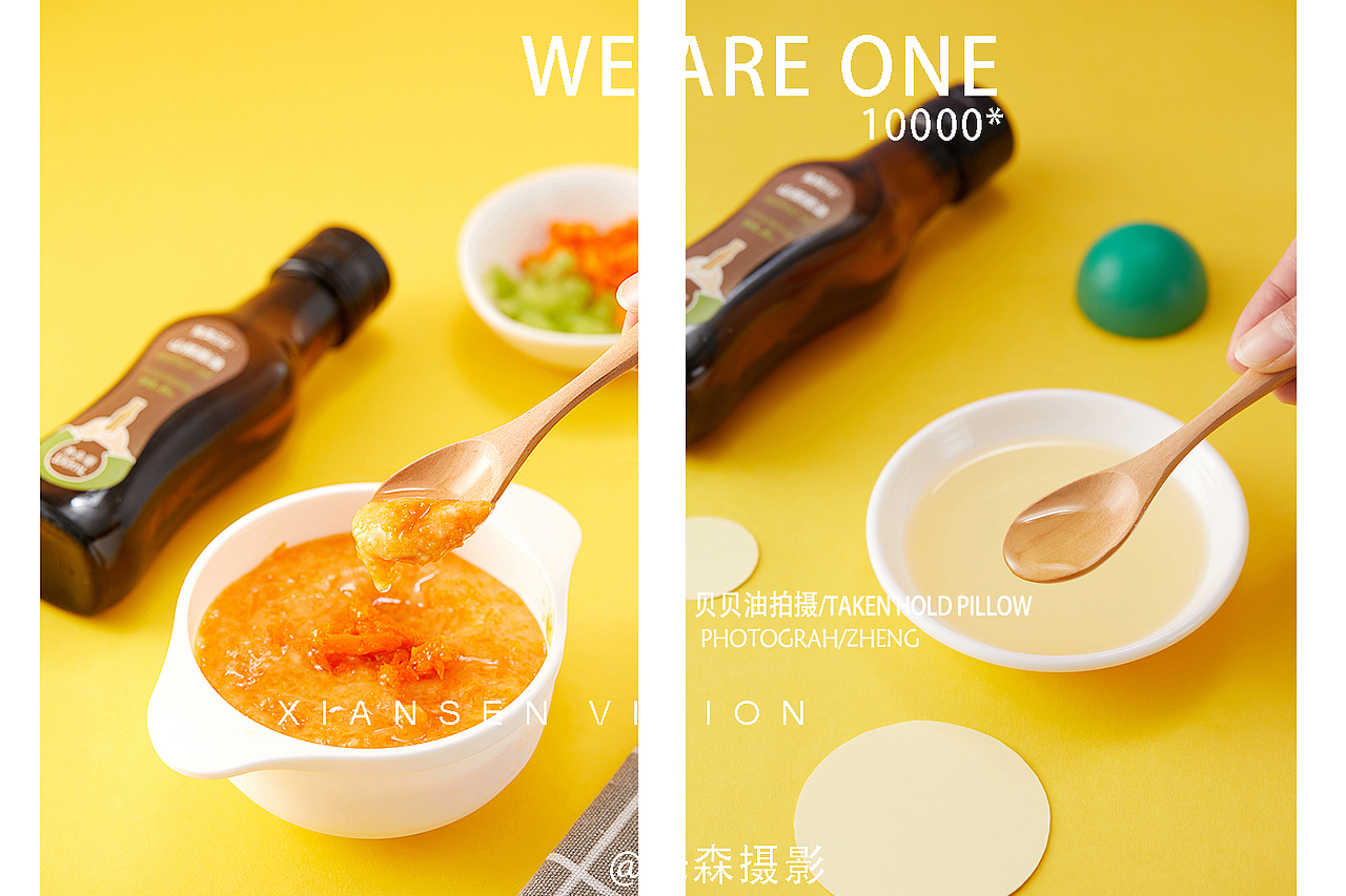 核桃亚麻籽油苏籽油拍摄成都产品淘宝摄影拍摄美食摄影（图ZMjAxMzE4NzAw） - 产品摄影 - 站酷设计师关耳先森美食摄影原创素材 - 站酷ZCOOL