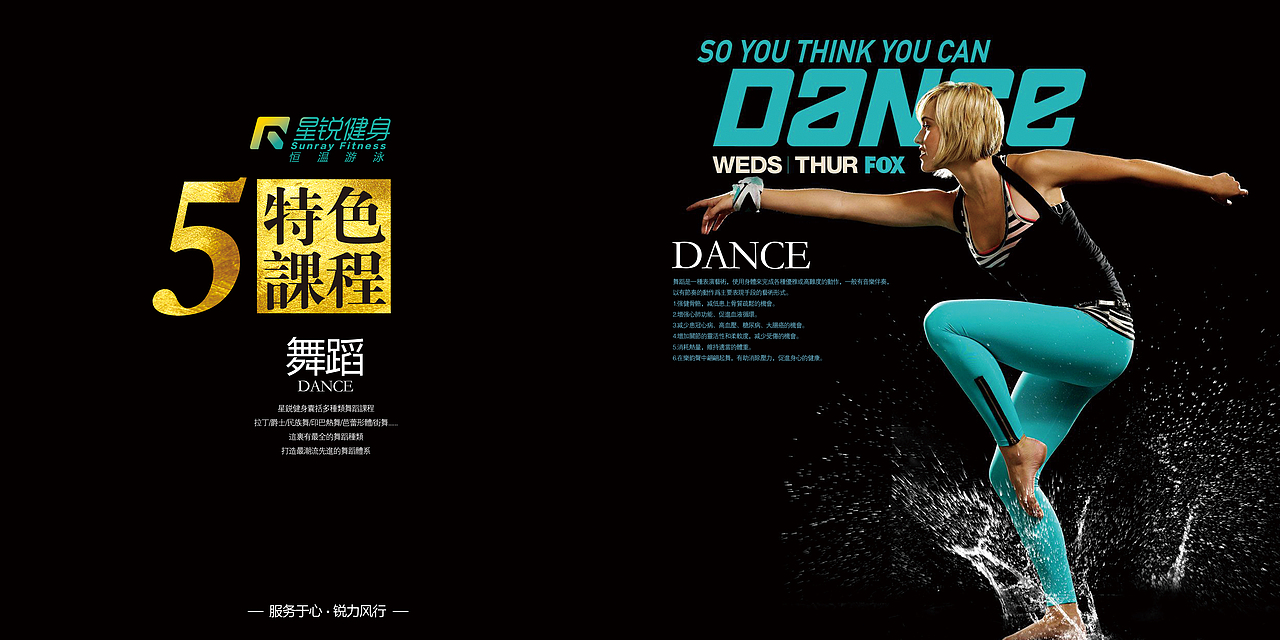 手册（图ZMTc3MDM1NjMy） - 书籍/画册 - 站酷设计师酸菜豆豆原创素材 - 站酷ZCOOL