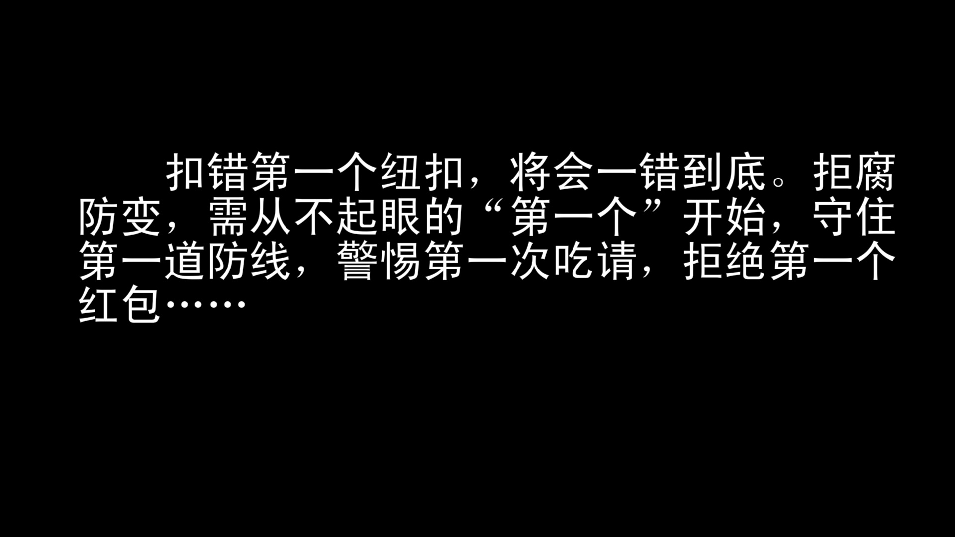 (扣错纽扣mg动画)哈尔滨丙戌文化传媒有限公司