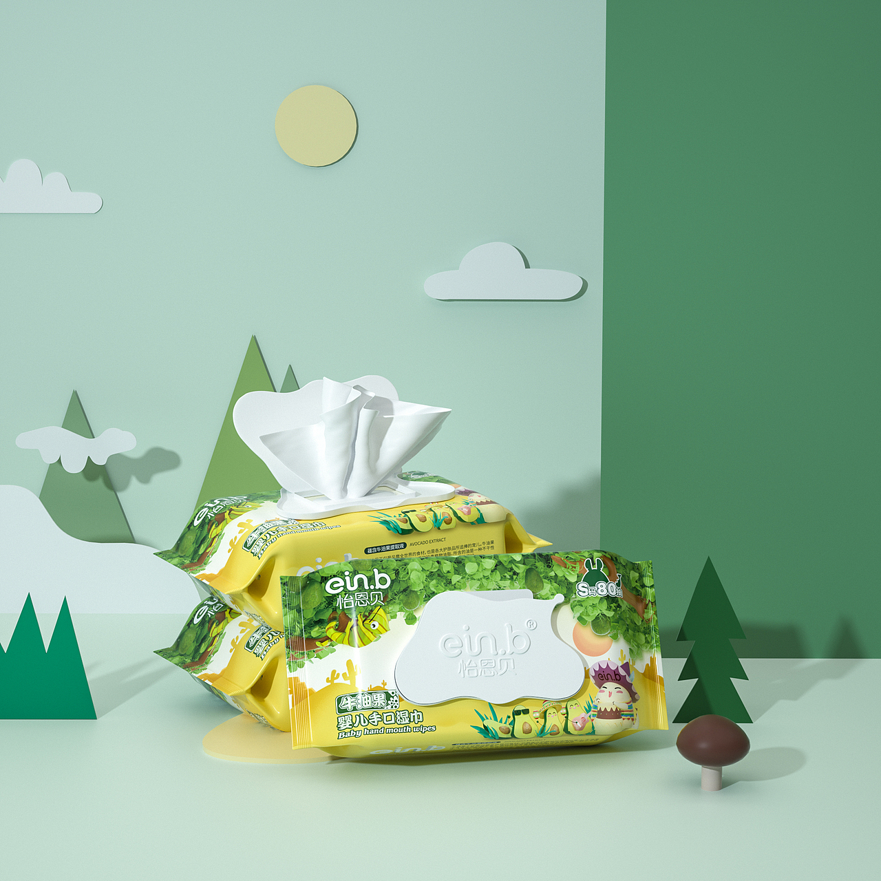 C4D产品渲染（图ZMTg3MTg1MDI0） - 产品 - 站酷设计师枨Cheng原创素材 - 站酷ZCOOL