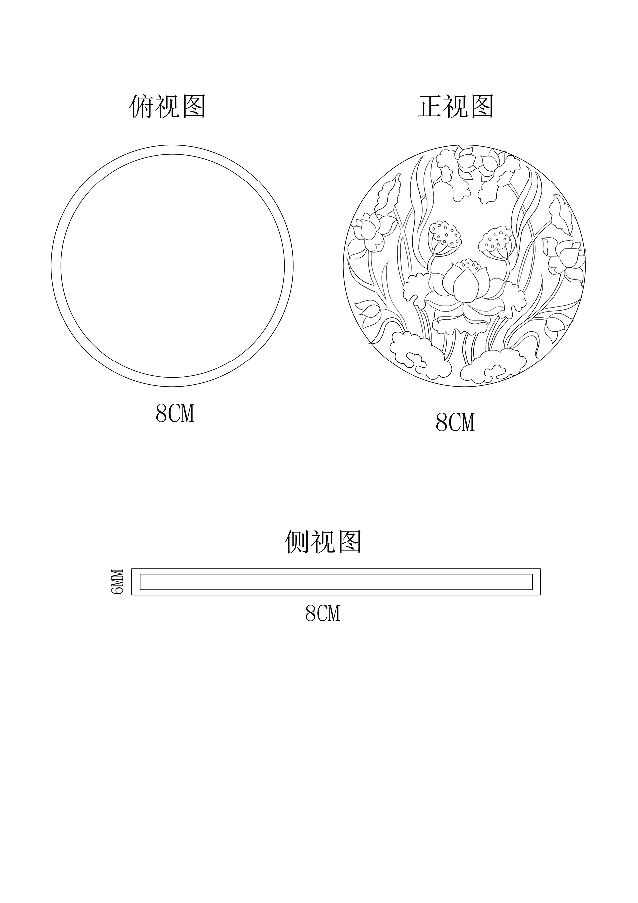 旅游纪念品（图ZMTM2NjY0NjI0） - 书籍/画册 - 站酷设计师新月未满原创素材 - 站酷ZCOOL