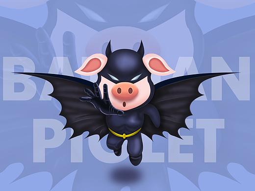 Batman PIG（个人主页-ZMzI1NDk3NDQ=） - IP形象 - 站酷设计师FLY_ER原创素材 - 站酷ZCOOL
