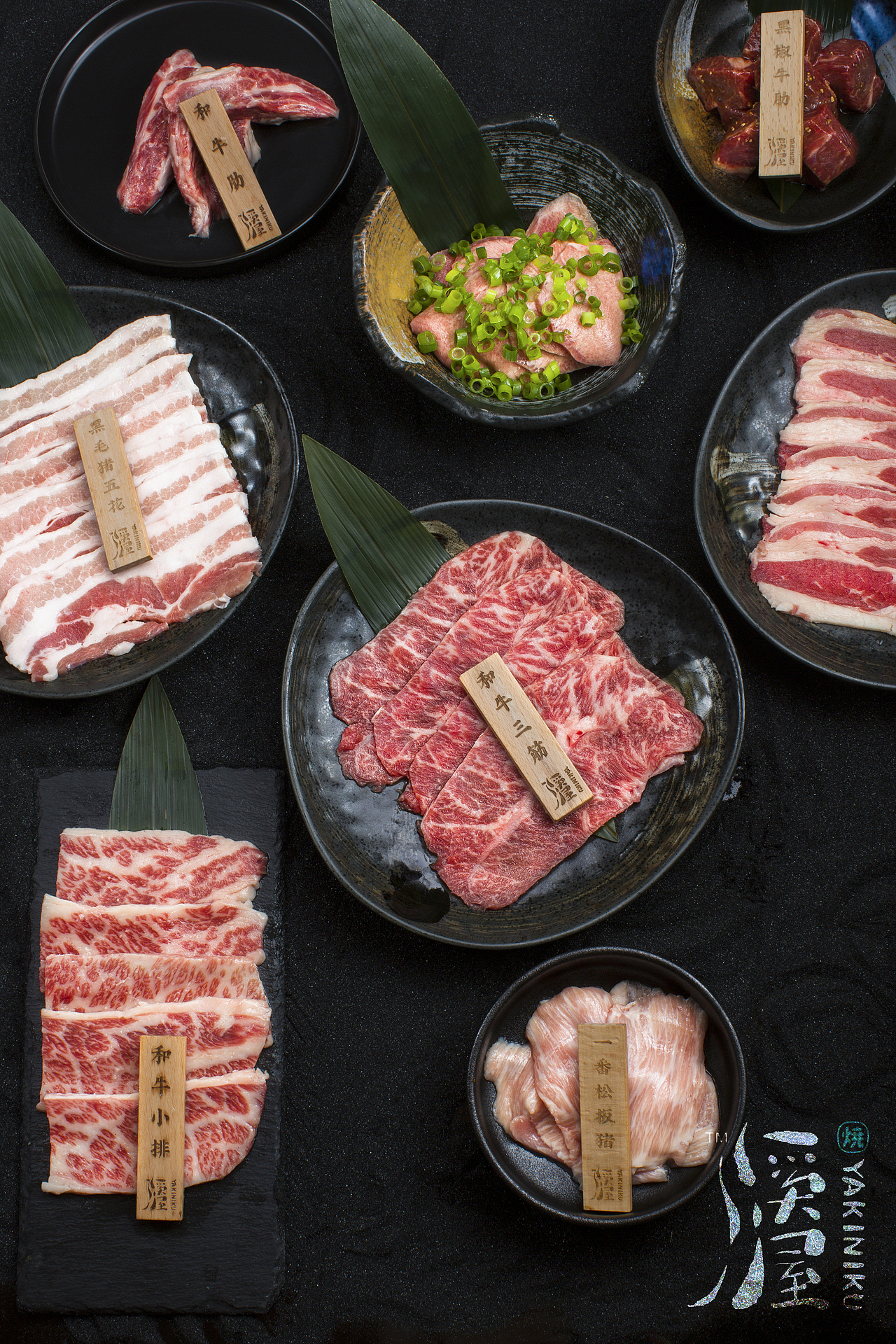 河南漯河溪屋烧肉专门店（图ZMTgxNTU4ODUy） - 家装设计 - 站酷设计师若谷空间设计组原创素材 - 站酷ZCOOL