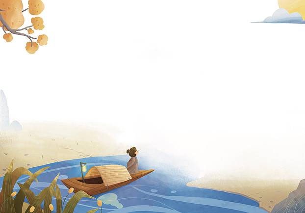 部分古诗稿子配图