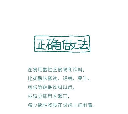 近期的微信多图文推广(图ZNTQ3MzExMjg=) - 中/长篇漫画 - 站酷设计师插画师严大原创素材 - 站酷ZCOOL