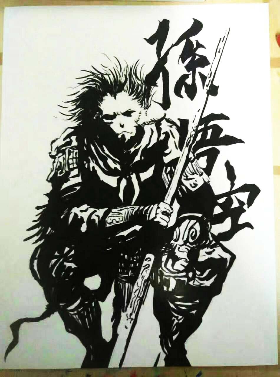 临摹齐天大圣孙悟空（图ZNTUyMzMwNDg=） - 创作习作 - 站酷设计师王屁桃原创素材 - 站酷ZCOOL