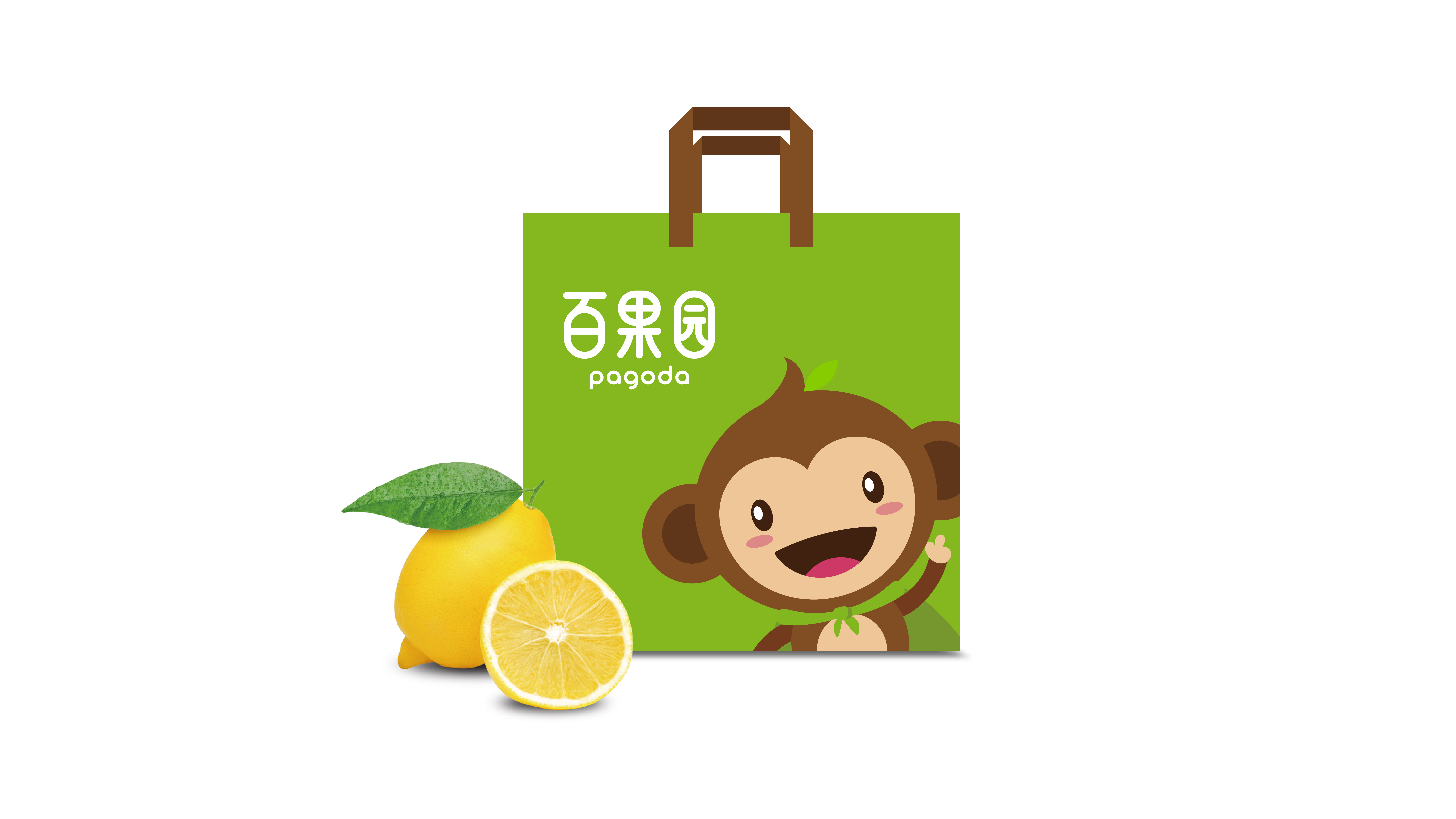 百果园 x 3721 design|线上品牌形象重塑设计