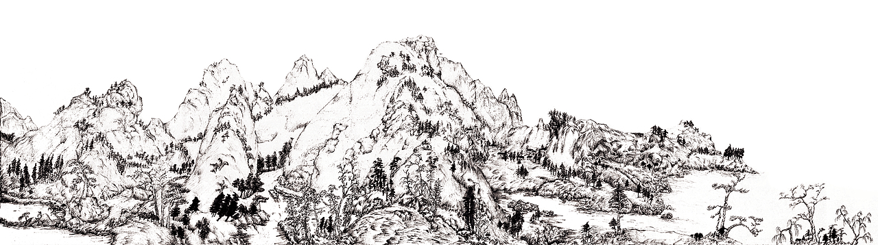 富春山居图钢笔画