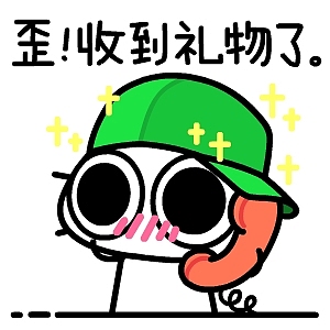 【原创】【大眼鼓打电话系列Ⅱ贴图表情x9p】