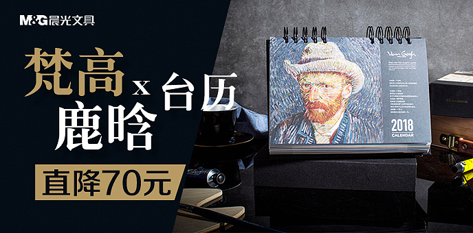 天猫钻展（图ZMTI4NzAwNTc2） - 电商 - 站酷设计师jiye13365原创素材 - 站酷ZCOOL