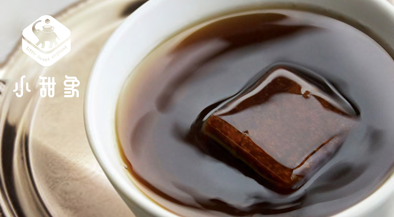 小甜象 喝出甜美生活