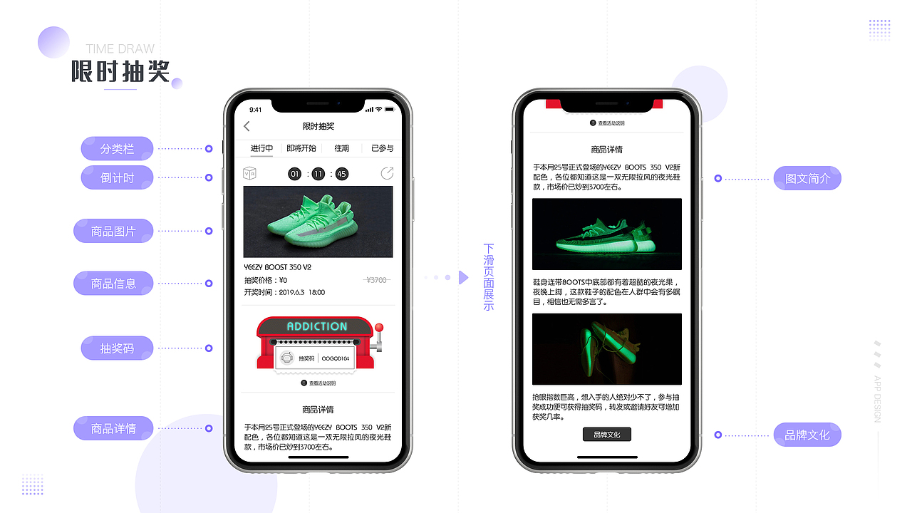 作品集（图ZMTgxODE3MzQw） - 其他UI - 站酷设计师惰性固体_原创素材 - 站酷ZCOOL