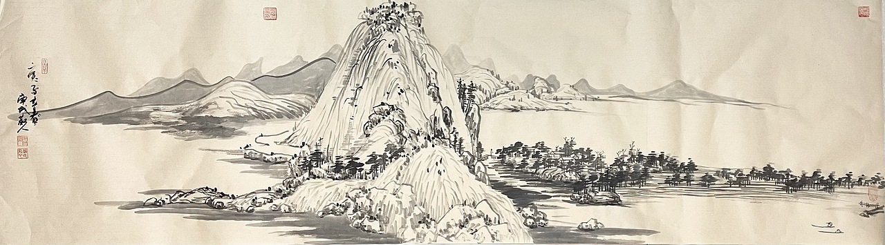 南城散人临黄公望 富春山居图局部,当代文人画研学