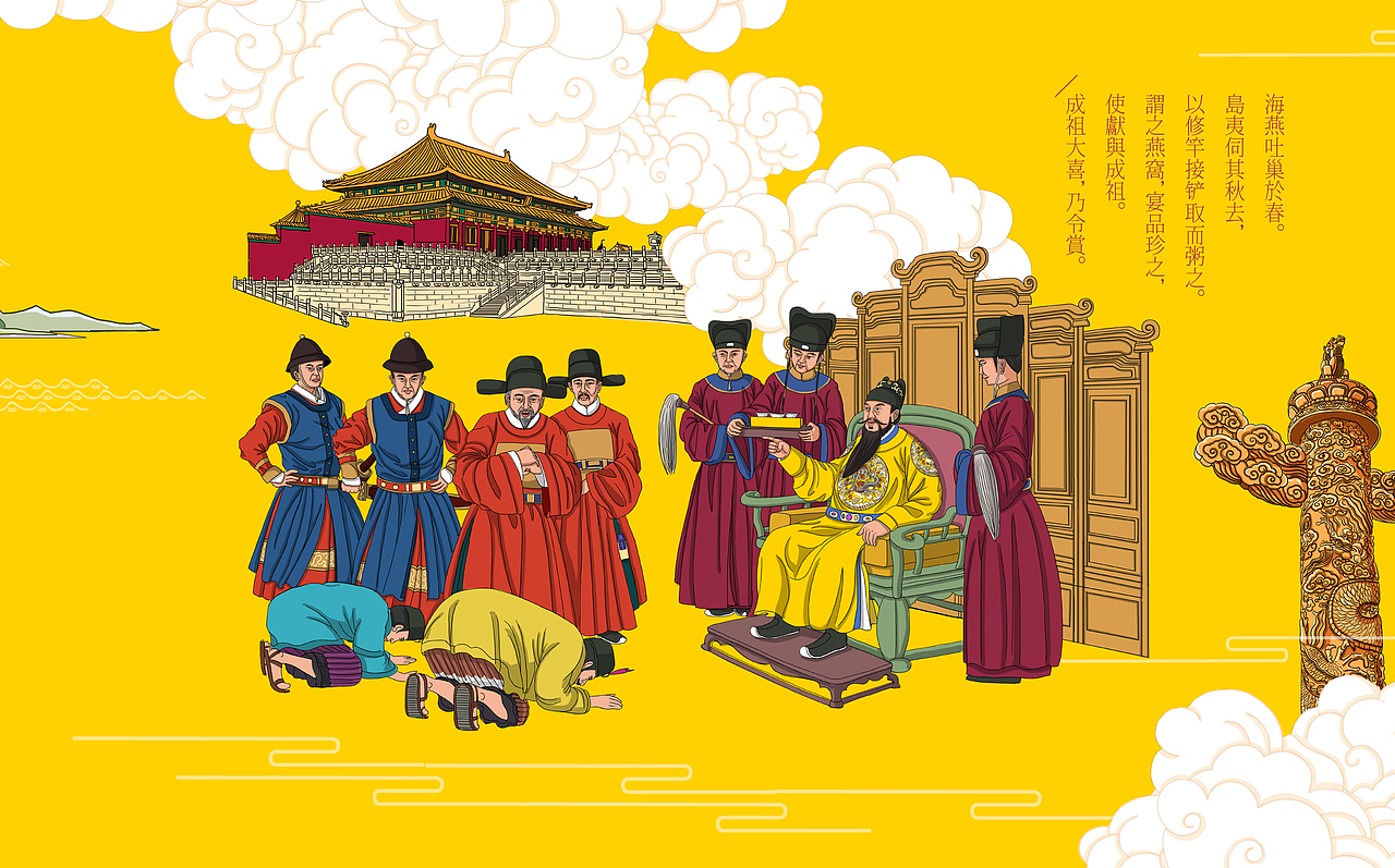 2015-2016商业品牌插画合计（图ZNzY4MzE5NzY=） - 商业插画 - 站酷设计师三木1989原创素材 - 站酷ZCOOL