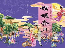 绘本