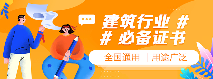 运营banner设计（图ZMjE0MTg1MTQ4） - APP界面 - 站酷设计师wuhuan851217原创素材 - 站酷ZCOOL