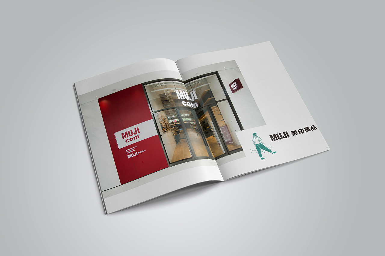 宣传册（图ZMjMwNTc0NjYw） - 宣传物料 - 站酷设计师菠萝菠萝蜜zz原创素材 - 站酷ZCOOL