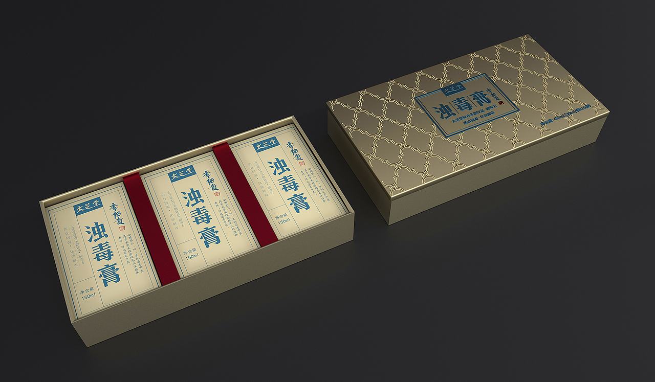 太芝堂太岁产品包装设计-中药品牌设计【圣智扬】