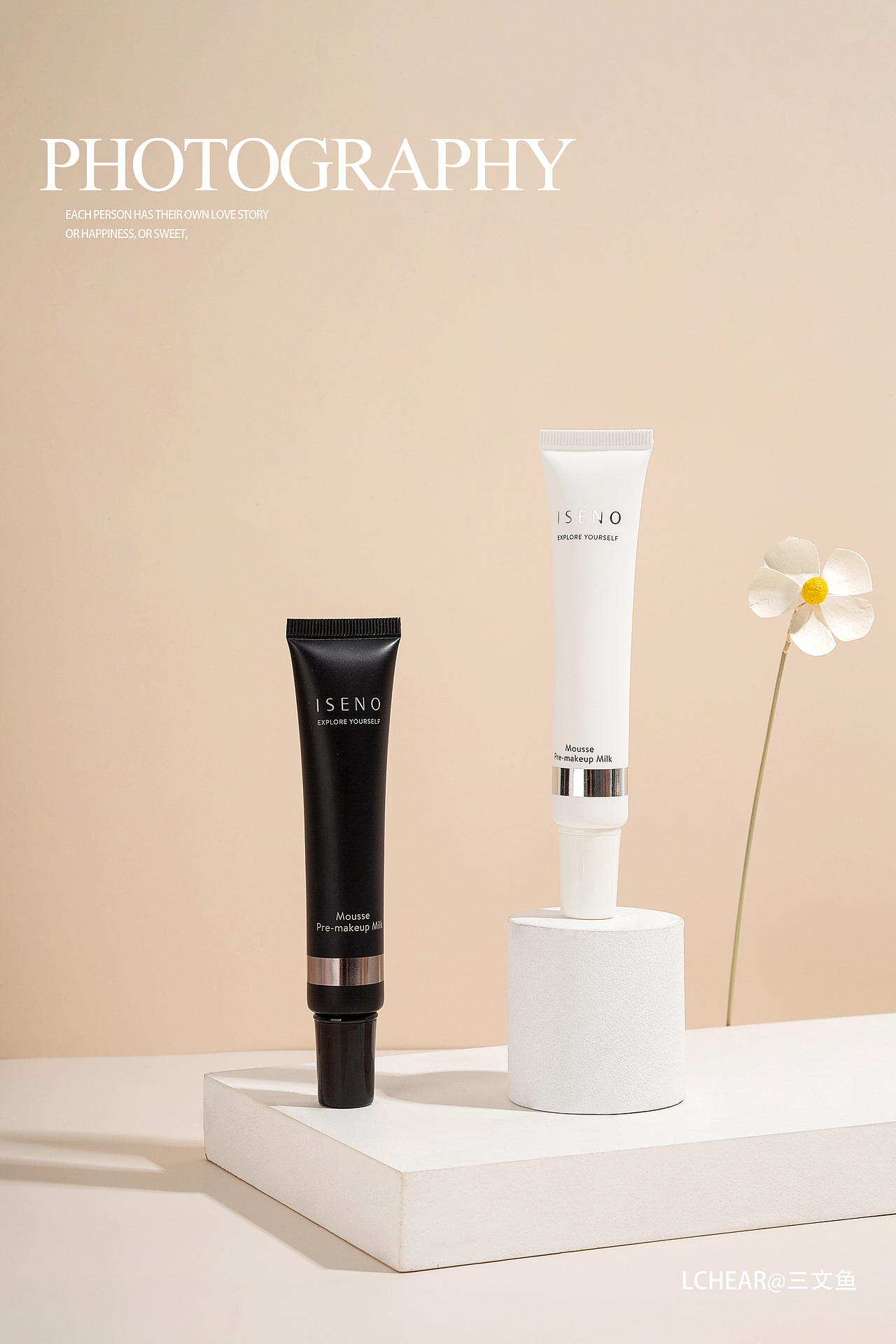 化妆品 | 彩妆 | 日常拍摄