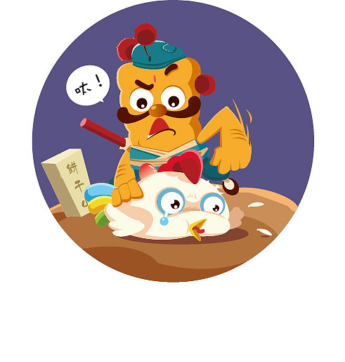 饼干警长过鸡年（图ZNjg1NTA5OTY=） - 商业插画 - 站酷设计师顽木阁原创素材 - 站酷ZCOOL
