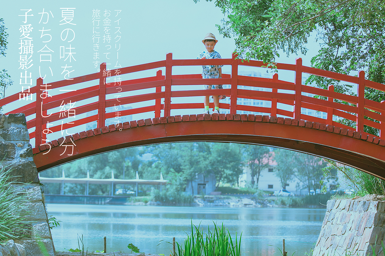 分享夏日（图ZMjE1NjY4ODQ4） - 人像摄影 - 站酷设计师ziaikenan原创素材 - 站酷ZCOOL