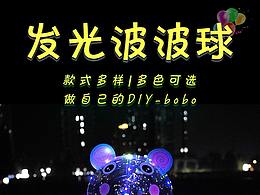 淘宝详情页
