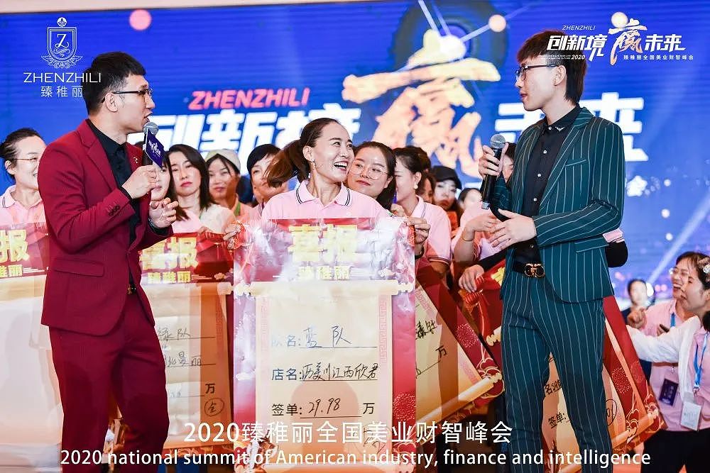 广州专业活动公司  广州专业年会