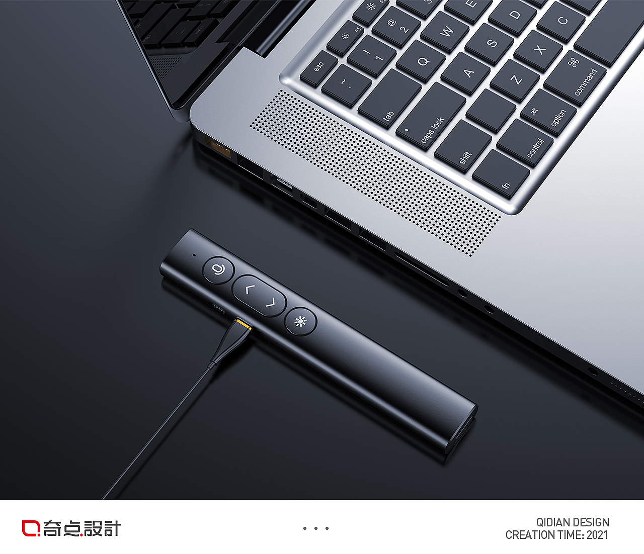 3C类 汉王翻页笔（图ZMjYzODEyMjUy） - 电子产品 - 站酷设计师奇点创意设计原创素材 - 站酷ZCOOL