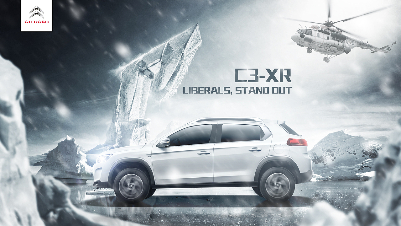 创意合成海报（图ZMjg3NTc4MzE2） - 海报 - 站酷设计师设计来缘原创素材 - 站酷ZCOOL