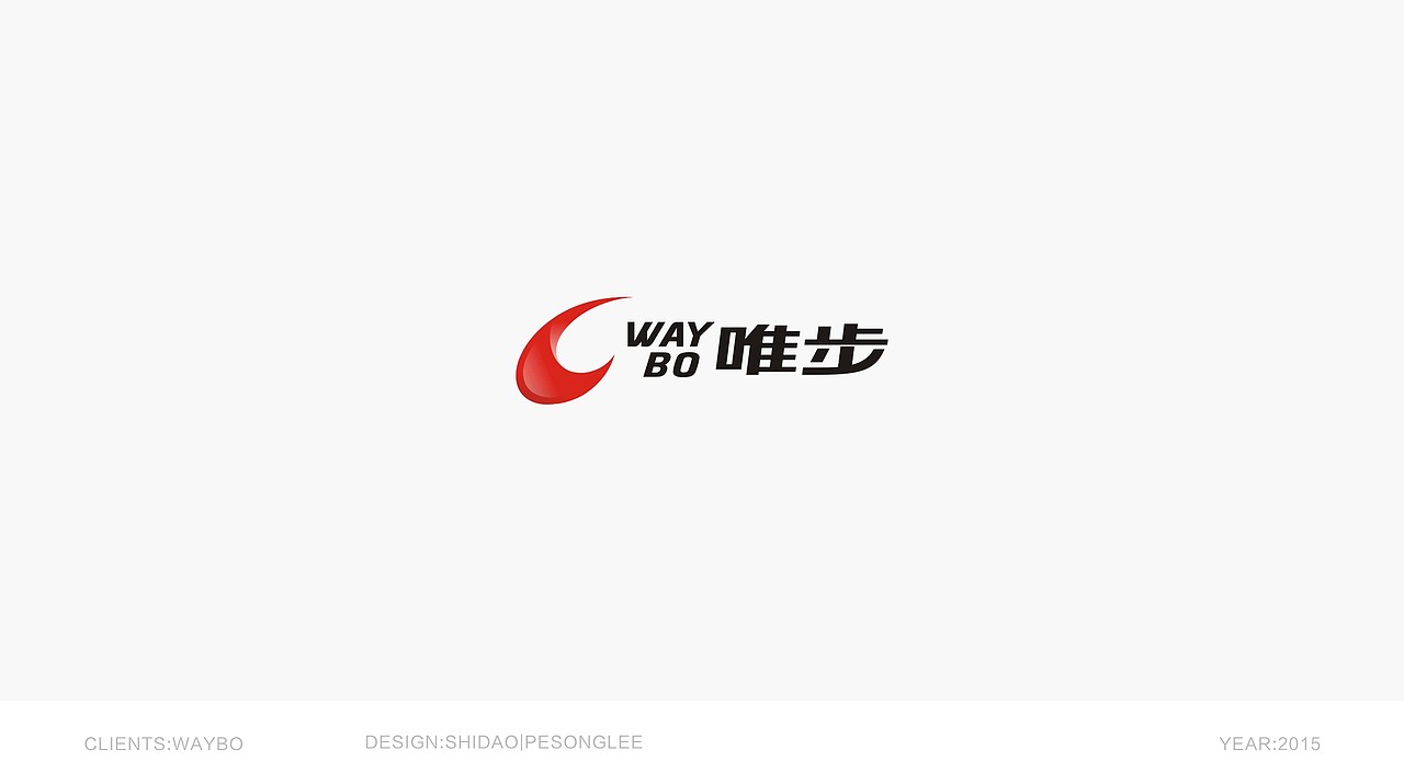 标识合集 | LOGOS 2015-2016 | PESONGLEE