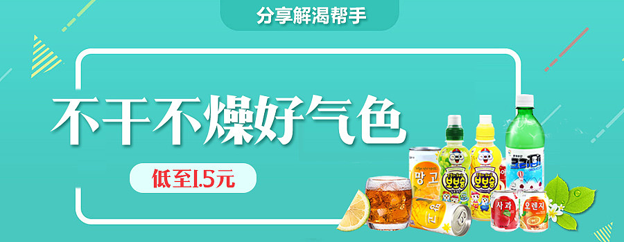APP活动推荐（图ZNjc1NzE0NTY=） - APP界面 - 站酷设计师嘴角的米粒原创素材 - 站酷ZCOOL