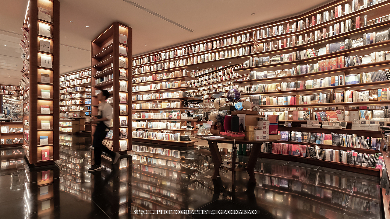 言几又·迈科中心旗舰店