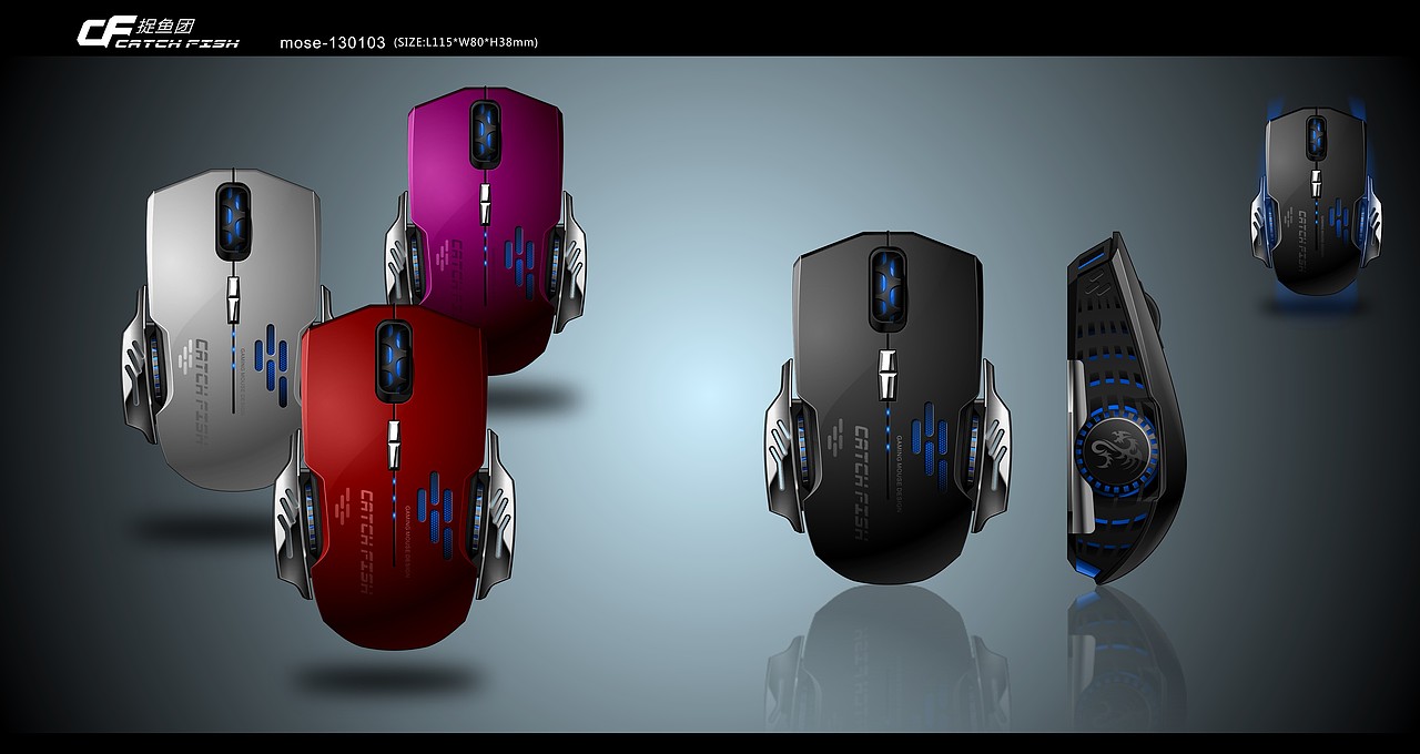Mouse Design(2010-2013)