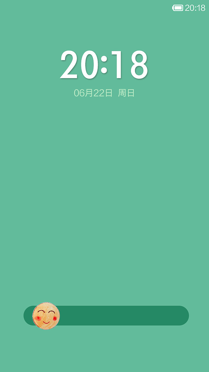 natural（图ZMTczNDI3MzY=） - APP界面 - 站酷设计师体验设计桃子原创素材 - 站酷ZCOOL