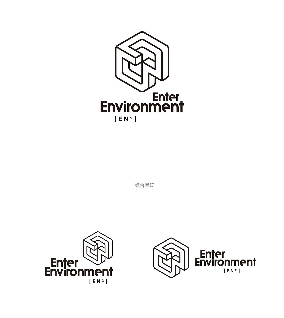 Enter Environment EN 进界网络科技 VR 虚拟现实 AR增强现实（图ZNDU5MzI0Mjg=） - 品牌 - 站酷设计师十八子土口十原创素材 - 站酷ZCOOL
