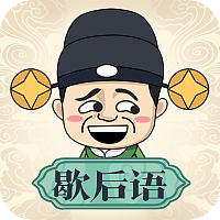 小游戏的UI（图ZMTY5NzUxNDc2） - 游戏UI - 站酷设计师狸_追原创素材 - 站酷ZCOOL