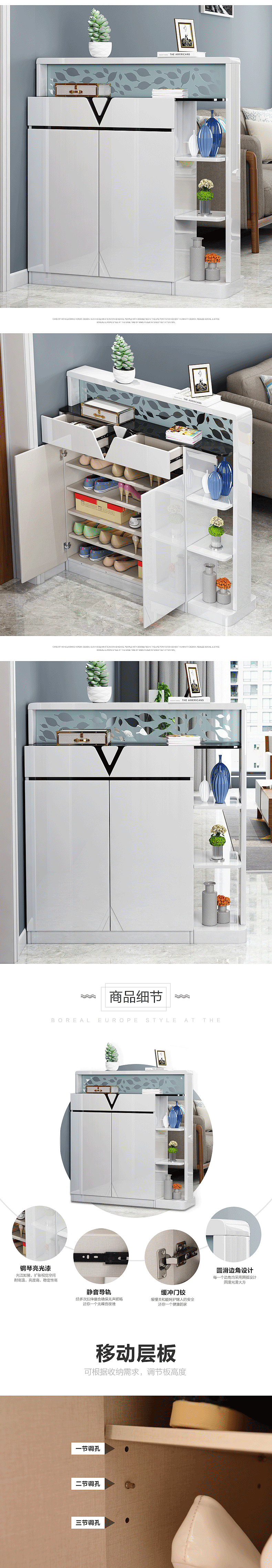 北欧现代家具详情（图ZMTQ3MzA0Mjg4） - 电商 - 站酷设计师UKiiii原创素材 - 站酷ZCOOL