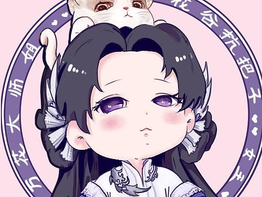 情头
