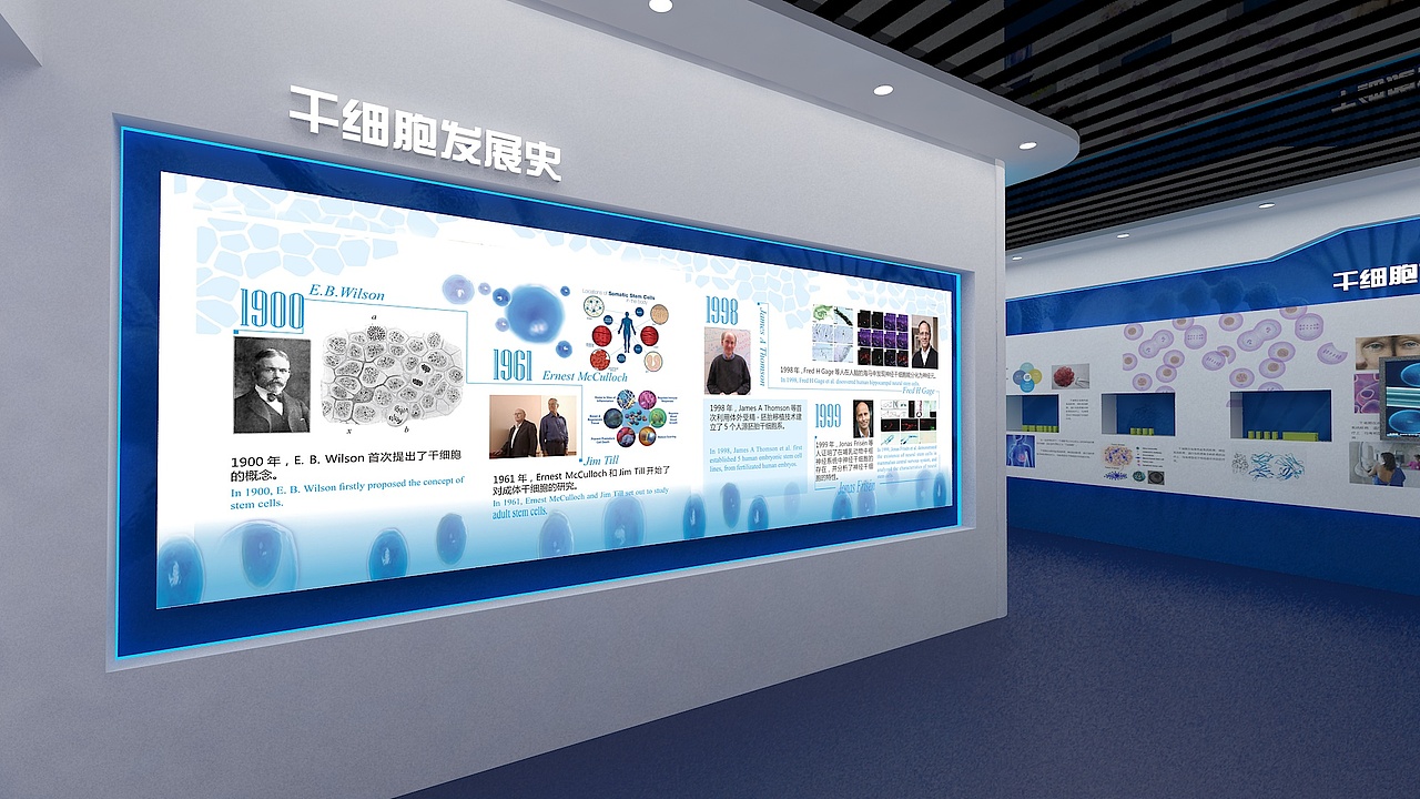 展示内容的专业性与空间完美结合（图ZMjk1MDE0MzIw） - 展陈设计 - 站酷设计师design_aaron原创素材 - 站酷ZCOOL