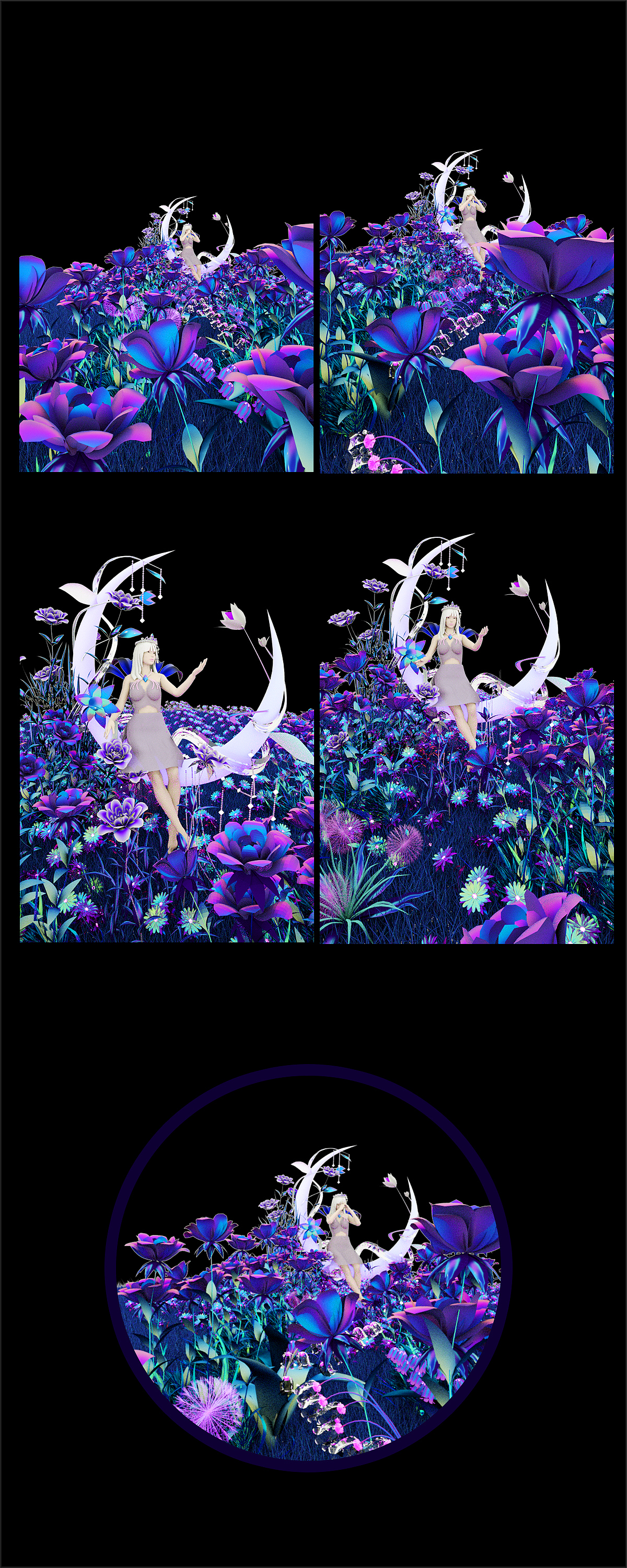 3d动画特效 直播间礼物 -花仙子